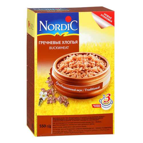 Хлопья Nordic гречневые 550 г в Окей