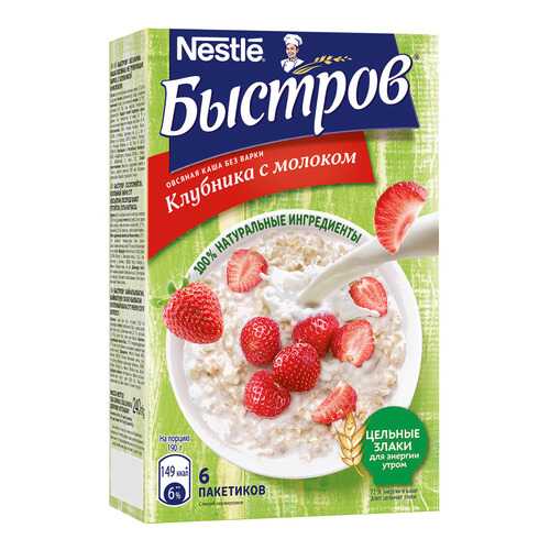 Каша Быстров овсяная с клубникой со сливочным вкусом обогащенная витаминами 240 г в Окей