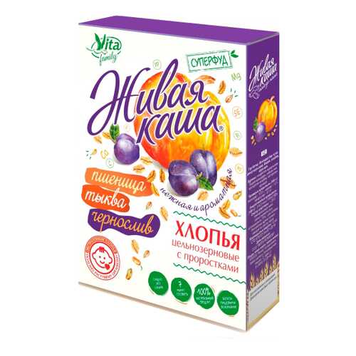 Каша Vita пшеничная без сахара тыква чернослив 210 г. в Окей