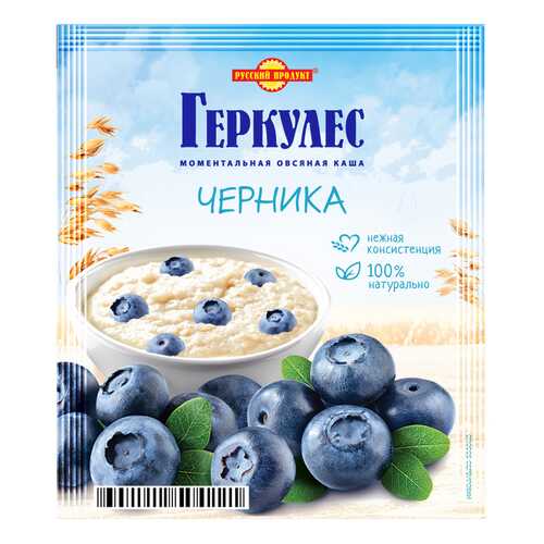 Овсяная каша Геркулес моментальная с черникой 35 г в Окей