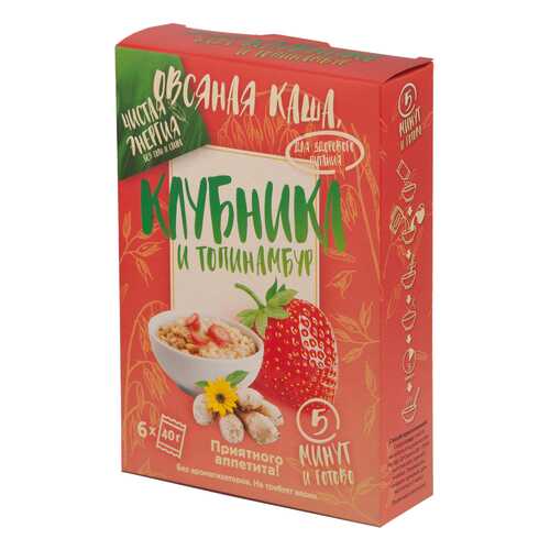 Овсяная каша с клубникой и топинамбуром Ricos в пакетиках 6*40 г в Окей