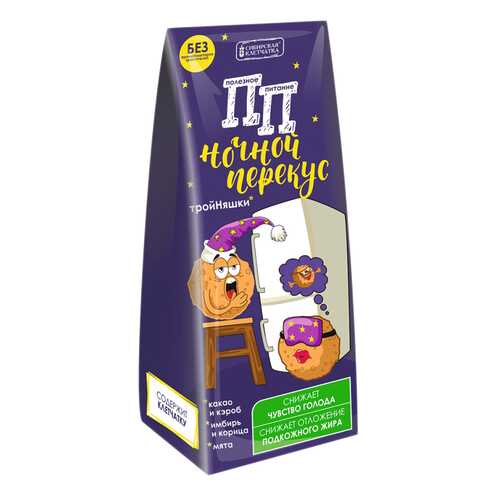 ПП ночной перекус Сибирская клетчатка тройняшки 110 г в Окей