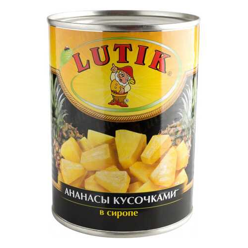 Ананасы кусочками Lutik в сиропе 580 мл в Окей