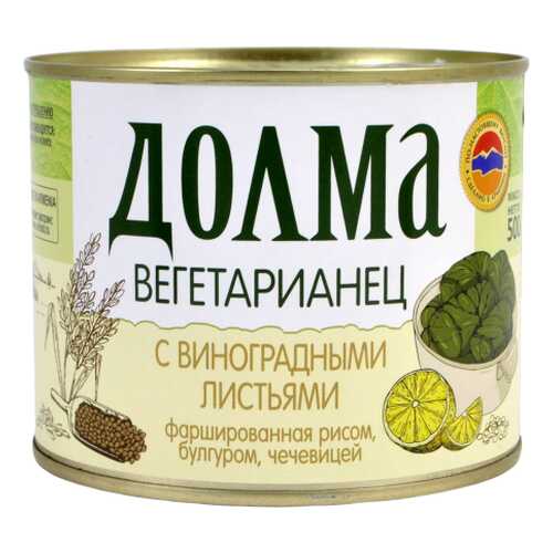 Долма Вегетарианец с рисом, булгуром и чечевицей Ecofood 500 г в Окей