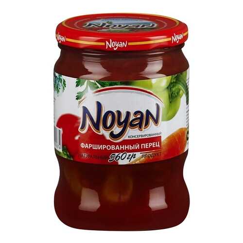Фаршированный перец Noyan 560 г в Окей