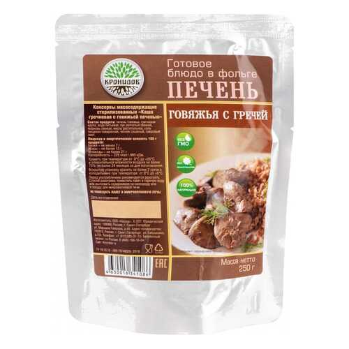 Готовое блюдо Кронидов печень говяжья с гречей 250 г в Окей