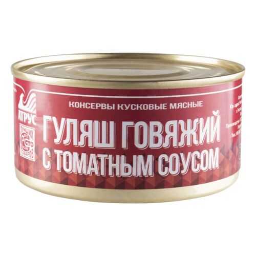 Гуляш говяжий Артус с томатным соусом 325 г в Окей