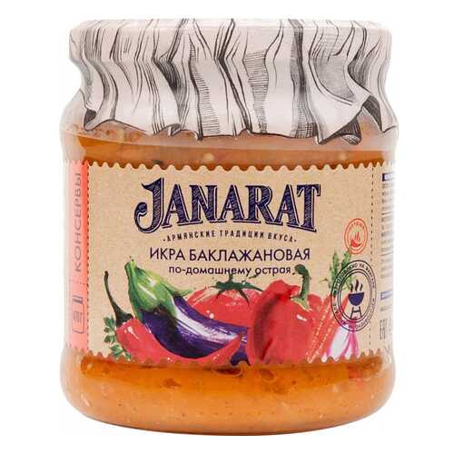 Икра Janarat баклажанная по-домашнему 470 г в Окей