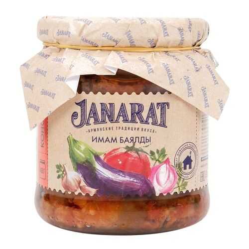 Имам баялды Janarat 450 г в Окей