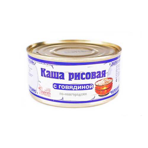 Каша рисовая с говядиной По-Новгородски 325 гр. в Окей