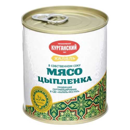 Мясо цыпленка в собственном соку Курганский мясокомбинат халяль 290 г в Окей