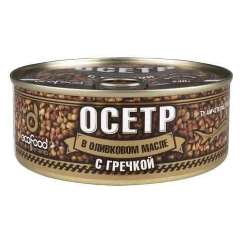 Осетр с гречкой Ecofood Armenia в оливковом масле 240 г в Окей