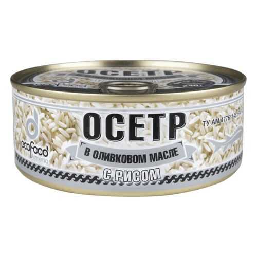 Осетр с рисом Ecofood Armenia в оливковом масле 240 г в Окей