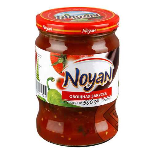 Овощная закуска Noyan 560 г в Окей