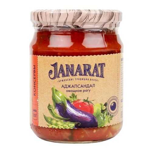 Овощное рагу Janarat аджапсандал 520 г в Окей