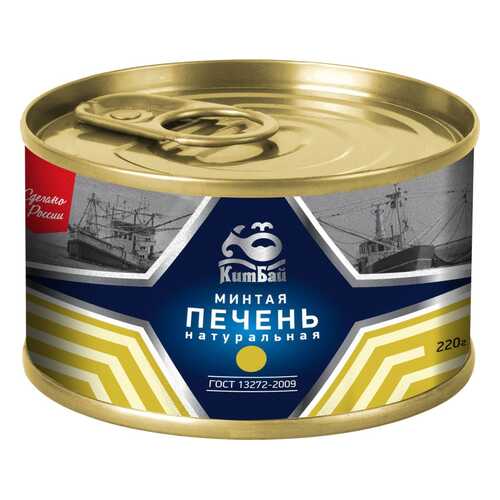Печень трески КитБай натуральная 220г в Окей