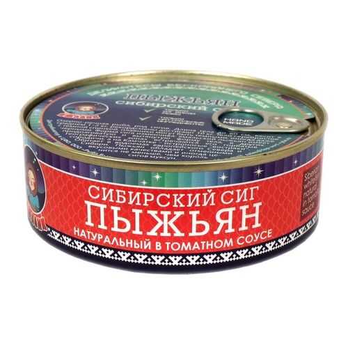 Рыбные консервы ТМ Ямалик пыжьян сибирский сиг обжаренная в томатном соусе 240 г в Окей