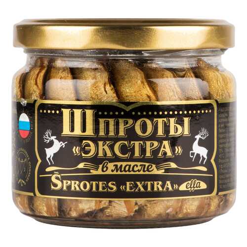 Шпроты экстра Вкусные консервы в масле 250 г в Окей