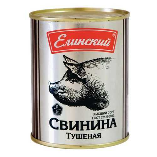 Свинина тушеная Елинский высший сорт 338 г в Окей