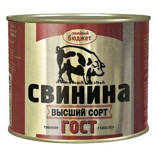 Свинина тушеная Семейный бюджет гост 500 г в Окей