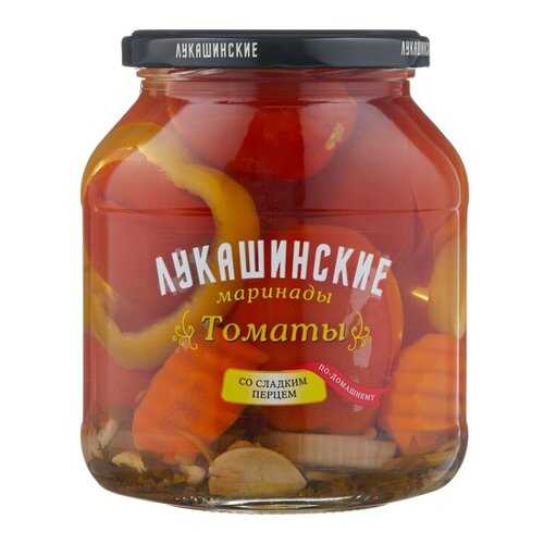Томаты Лукашинские маринады со сладким перцем по-домашнему 670г в Окей
