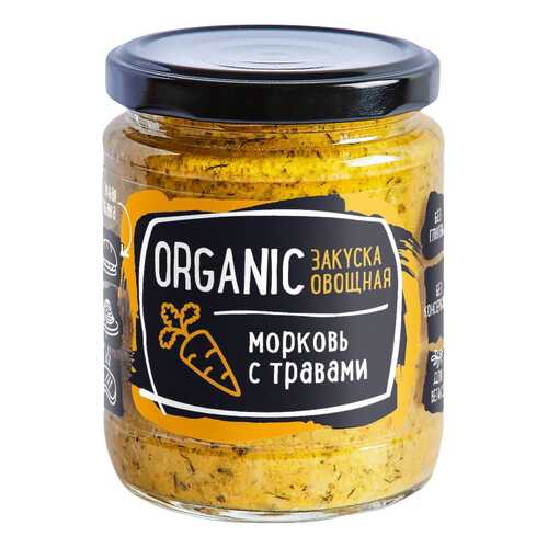 Закуска овощная Rudolfs морковь с травами в Окей
