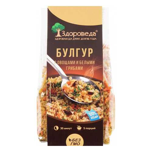 Булгур Здороведа с овощами и белыми грибами 250 г в Окей