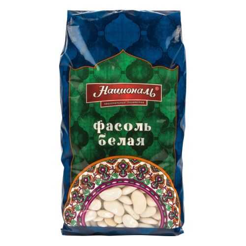 Фасоль Националь белая 450 г в Окей