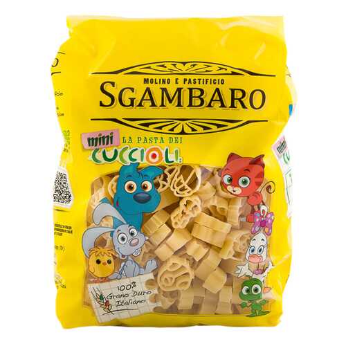 Изделия макаронные Sgambaro Куччоли 500 г в Окей