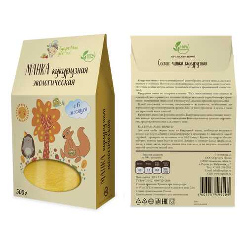 Крупа манная кукурузная в Окей