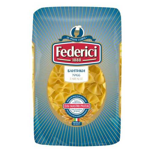 Макаронные изделия Federici farfalle бантики 400 г в Окей