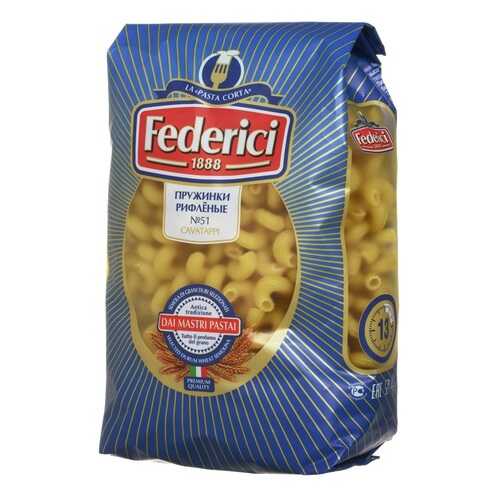 Макароны Federici пружинки рифленые №51 500 г в Окей