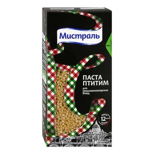 Паста Мистраль птитим 450 г в Окей