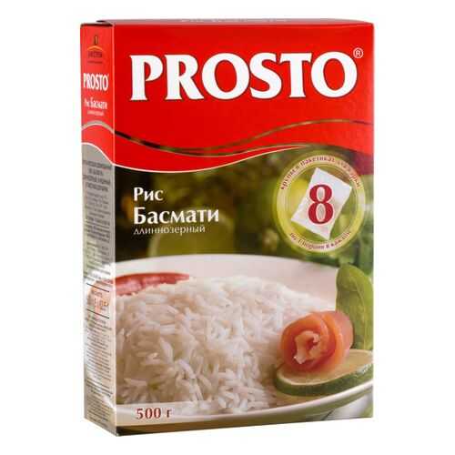 Рис басмати Prosto длиннозерный в пакетиках 500 г в Окей