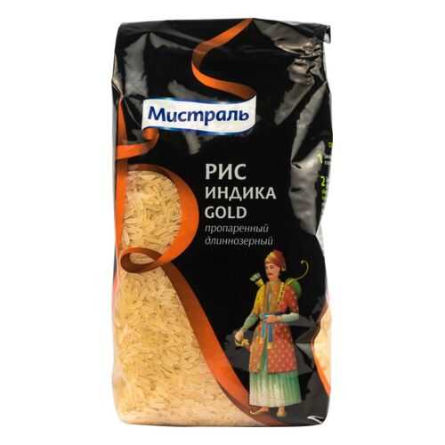 Рис Мистраль длиннозерный индика gold пропаренный 1 кг в Окей