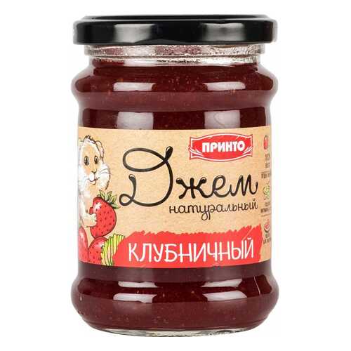 Джем Принто клубничный 300 г в Окей