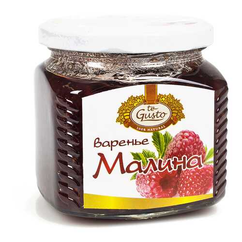 Варенье из малины, 470 г, Te Gusto, Киргизская республика в Окей