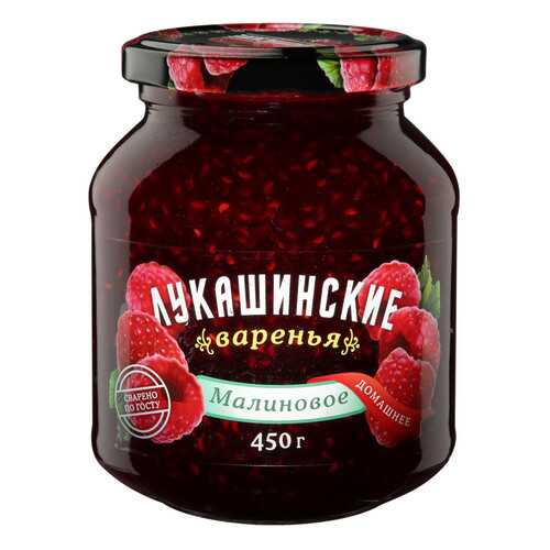 Варенье Лукашинские из малины 450 г Россия в Окей