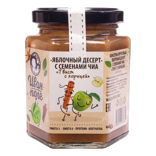 Яблочный десерт с семенами чиа Иван-поле твист с корицей в Окей