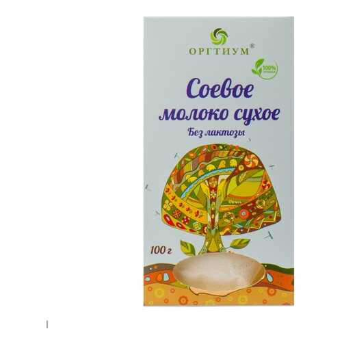 Молоко соевое Оргтиум сухое 100г Чешская республика в Окей