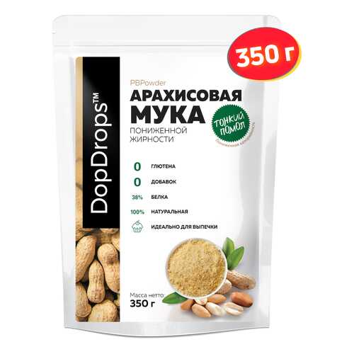 Мука арахисовая тонкого помола DopDrops 11% жирности PBPowder, 350г в Окей
