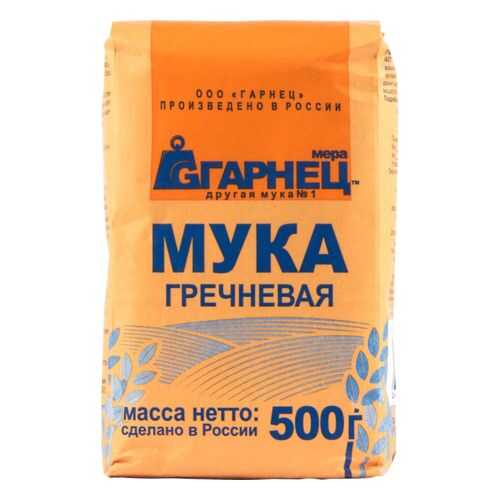 Мука Гарнец гречневая 500 г в Окей