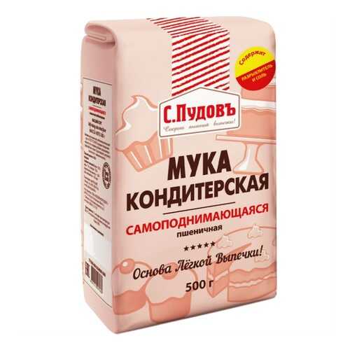 Мука кондитерская самоподнимающаяся пшеничная в/с С. Пудовъ 500 г в Окей