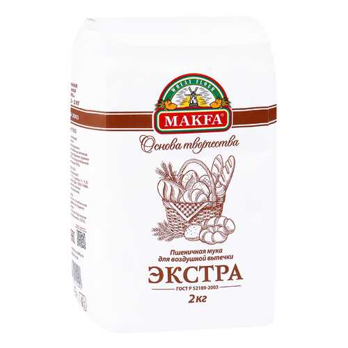 Мука пшеничная Makfa экстра для воздушной выпечки 2 кг в Окей