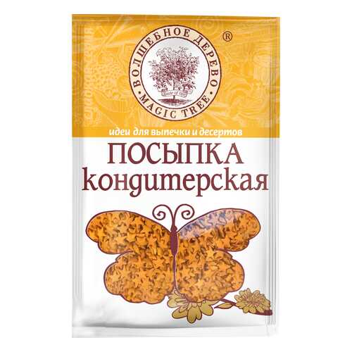 Посыпка кондитерская Волшебное дерево звезды золотые 40 г в Окей