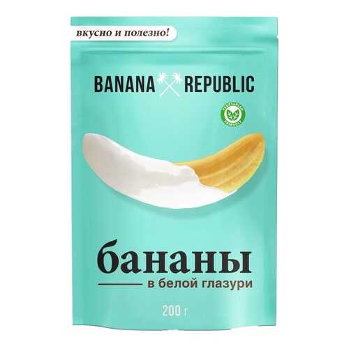 Сухофрукты Banana republic бананы сушёные в белой глазури 200 г в Окей
