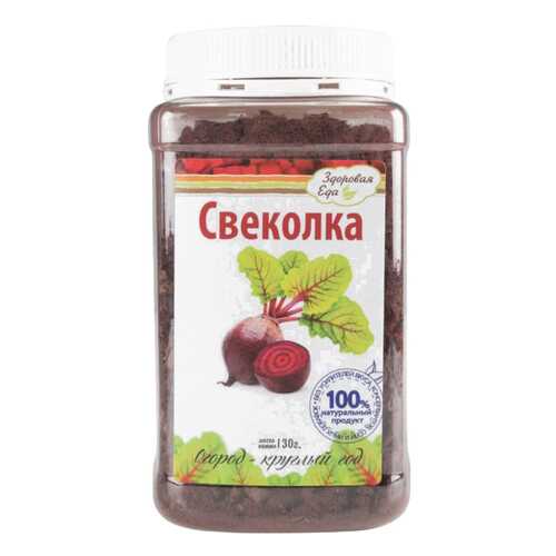 Свекла Здоровая еда сушеная 130 г в Окей