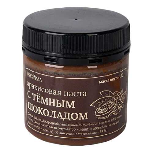 Арахисовая паста с темным шоколадом 150 г в Окей