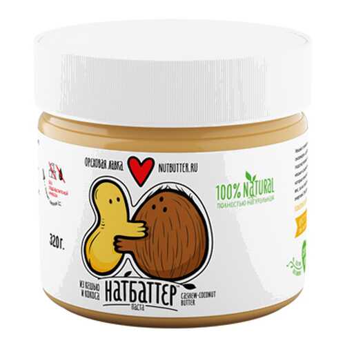 Кешью паста с кокосом Nutbutter 320 г в Окей