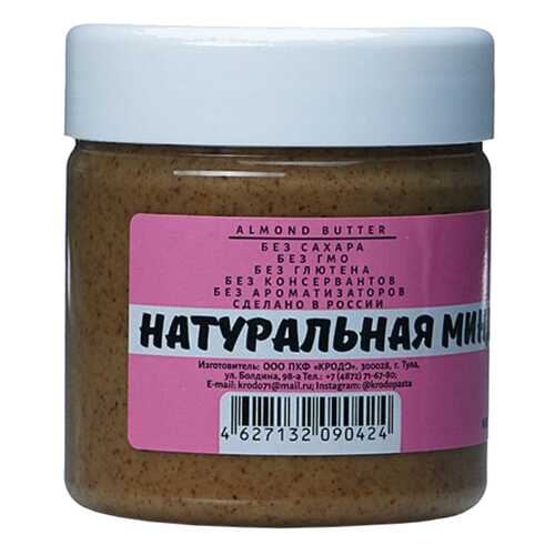 Натуральная миндальная паста Krodo 150 г в Окей